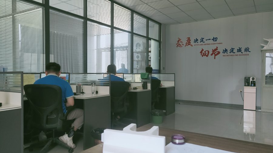 新廠區圖